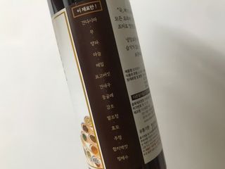 Jin님이 올린 리뷰 사진 3