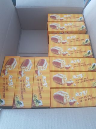 유지영님이 올린 리뷰 사진 1