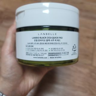 랑벨 랑바이오 블랙 시카 퀵 패드 100매 (3초 쿨링/3분 흡수, 블랙비 프로폴리스/시카 4종 함유, 대용량) — 5점을 준 리뷰어가 2022년 5월 올린 사용 사진