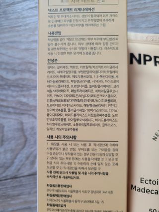 민앤후마미님이 올린 리뷰 사진 2