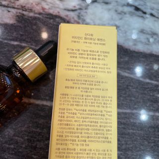 스킨큐어 산다화 비타민c 화이트닝 에센스 30ml — 5점을 준 리뷰어가 2021년 7월 올린 사용 사진