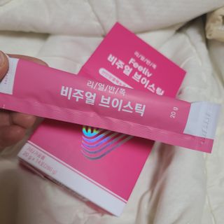 필리브 비주얼 브이스틱 — 5점을 준 리뷰어가 2021년 6월 올린 사용 사진