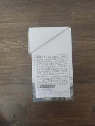 Koo님이 올린 리뷰 사진 3