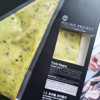 [몰리노 프로젝트] 클래식 과카몰리/ 트러플 과카몰리/ 와사비 과카몰리 — 5점을 준 리뷰어가 2021년 6월 올린 사용 사진