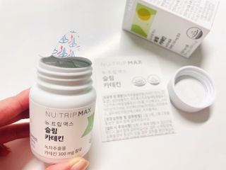 뉴트립맥스(NUTRIPMAX) 뉴트립맥스 슬림 카테킨 700mg 30정 1개월분 — 5점을 준 리뷰어가 2021년 7월 올린 사용 사진