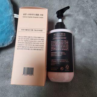 난나 살몬 스파이더 검버섯 미백 톤업 화이트닝 연어 앰플 크림 300ml 대용량 — 5점을 준 리뷰어가 2022년 8월 올린 사용 사진