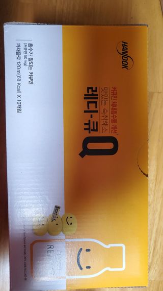 해워니님이 올린 리뷰 사진 3