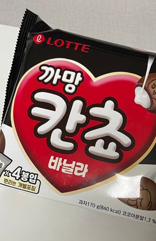 pyoxx님이 올린 리뷰 사진 3