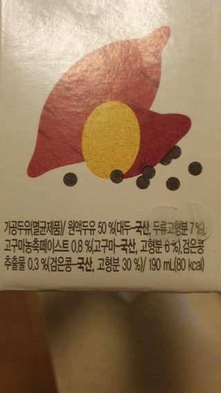 데이지맘님이 올린 리뷰 사진 3