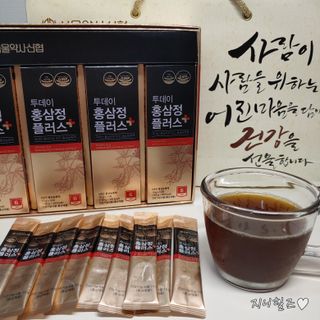 지니야님이 올린 리뷰 사진 2