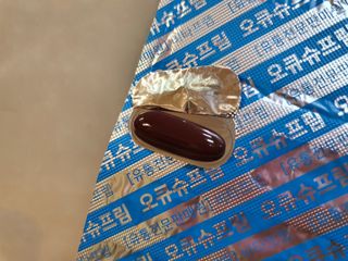 뉴트리션팩토리 비타프렙 오큐슈프림 루테인 오메가3 1050mg — 4점을 준 리뷰어가 2021년 9월 올린 사용 사진