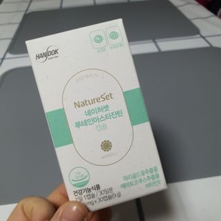 네이버에웹쭈님이 올린 리뷰 사진 1