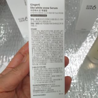 지선님이 올린 리뷰 사진 3