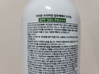 파랑새41님이 올린 리뷰 사진 3