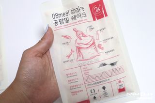 클린24시간 공팔밀쉐이크 1세트 (5개) — 5점을 준 리뷰어가 2023년 7월 올린 사용 사진