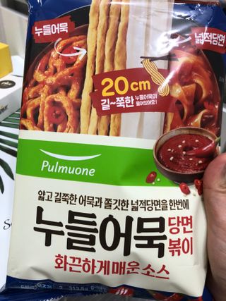 또또깡지님이 올린 리뷰 사진 3