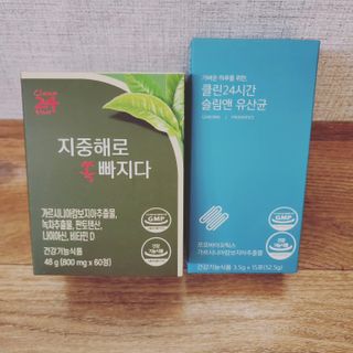 클린24시간 지중해로 쏙빠지다 1SET (800mg*60정) — 5점을 준 리뷰어가 2023년 6월 올린 사용 사진