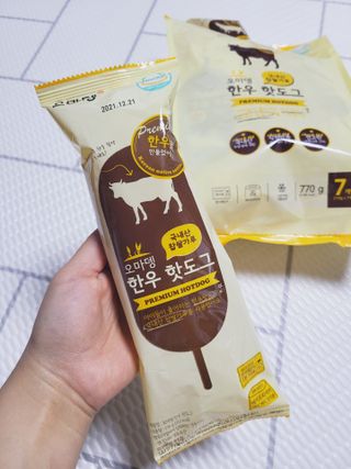 오마뎅 한우핫도그 — 5점을 준 리뷰어가 2021년 5월 올린 사용 사진