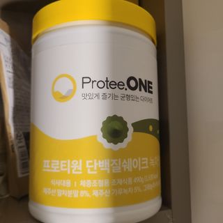 프로티원 단백질쉐이크 녹차맛 2주분 1통+보틀 — 5점을 준 리뷰어가 2021년 3월 올린 사용 사진