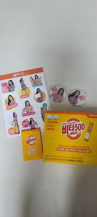 화야호야쭈님이 올린 리뷰 사진 1