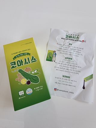 미미네님이 올린 리뷰 사진 2