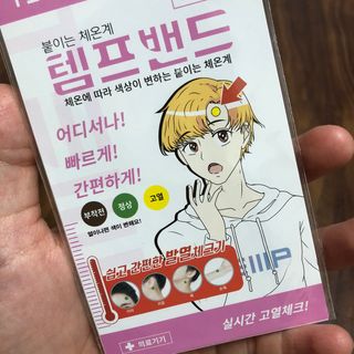 돈도니님이 올린 리뷰 사진 3