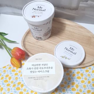마이노멀 키토스노우 2개 Set  - 바닐라/초코/그린티 3종 중 선택 — 5점을 준 리뷰어가 2021년 5월 올린 사용 사진
