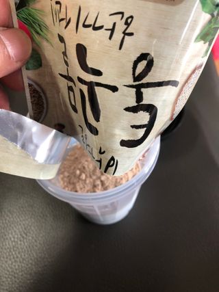 다솜다빈이아빠님이 올린 리뷰 사진 3