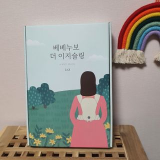 꽃단이님이 올린 리뷰 사진 2