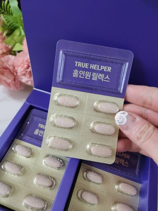 트루헬퍼 홀인원 릴렉스 스트레스로인한 긴장완화 피로개선 1박스 2개월 — 5점을 준 리뷰어가 2023년 2월 올린 사용 사진