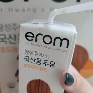 Clare님이 올린 리뷰 사진 1