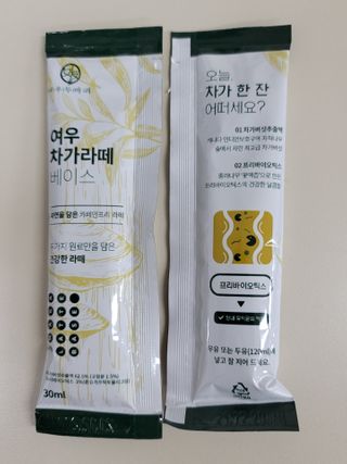 옵타움님이 올린 리뷰 사진 3