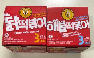 써니님이 올린 리뷰 사진 1