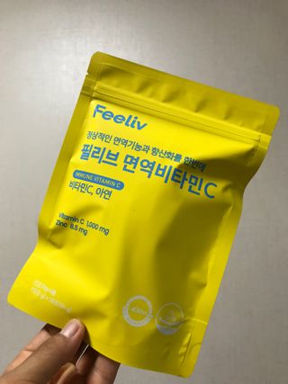 JIN9님이 올린 리뷰 사진 2