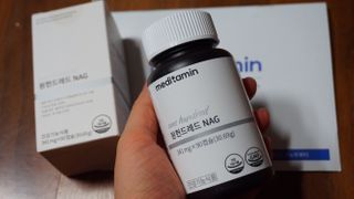 메디타민 원헌드레드 NAG — 5점을 준 리뷰어가 2021년 2월 올린 사용 사진