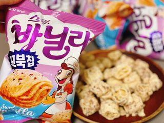 사남매맘님이 올린 리뷰 사진 3