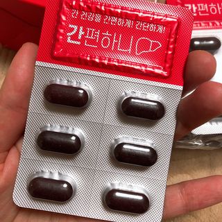 이지헬스 간편하니 [1개월 분  60정] — 4점을 준 리뷰어가 2020년 12월 올린 사용 사진