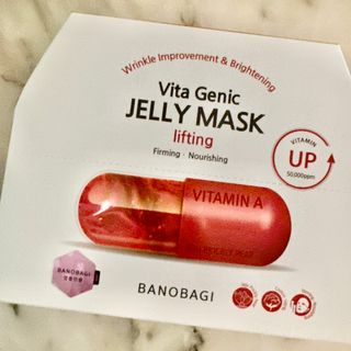 바노바기 코스메틱 바노바기 비타제닉 젤리마스크 리프팅 (10매입) — 4점을 준 리뷰어가 2023년 5월 올린 사용 사진