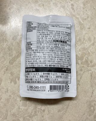 다니땽님이 올린 리뷰 사진 3