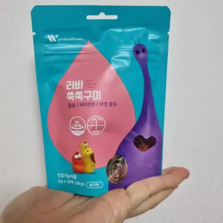 푸름웰니스 라바 쑥쑥구미 36g — 5점을 준 리뷰어가 2022년 2월 올린 사용 사진