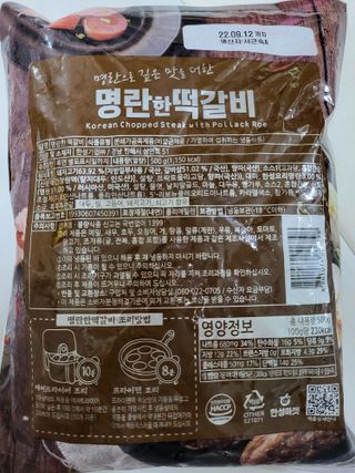 쭈야님이 올린 리뷰 사진 2