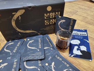 [비린내 완벽제거] 본황칠 통장어 국내산 장어즙 아르기닌 2800mg 장어즙효능 기력보강 — 5점을 준 리뷰어가 2022년 7월 올린 사용 사진