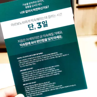 림림님이 올린 리뷰 사진 3
