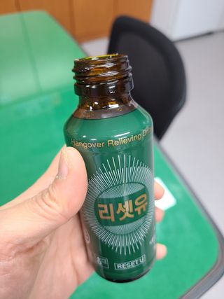 토이님이 올린 리뷰 사진 1