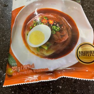 🏃🏼‍♀️님이 올린 리뷰 사진 2