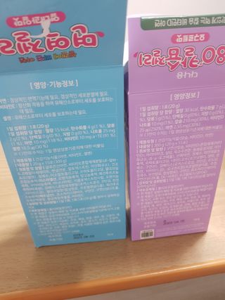 지나미님이 올린 리뷰 사진 2