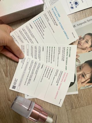 나우 [리브엠] 123억개 엑소좀으로 채운 눈부신 광채, 엑소코어 화이트닝 텐션 앰플 — 5점을 준 리뷰어가 2023년 8월 올린 사용 사진