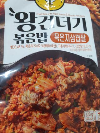 KAY님이 올린 리뷰 사진 2