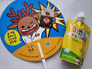 칭구해요님이 올린 리뷰 사진 4