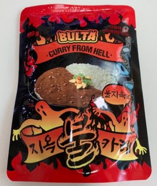 불타 지옥불카레 불지옥맛 180g x 3봉 — 5점을 준 리뷰어가 2021년 6월 올린 사용 사진